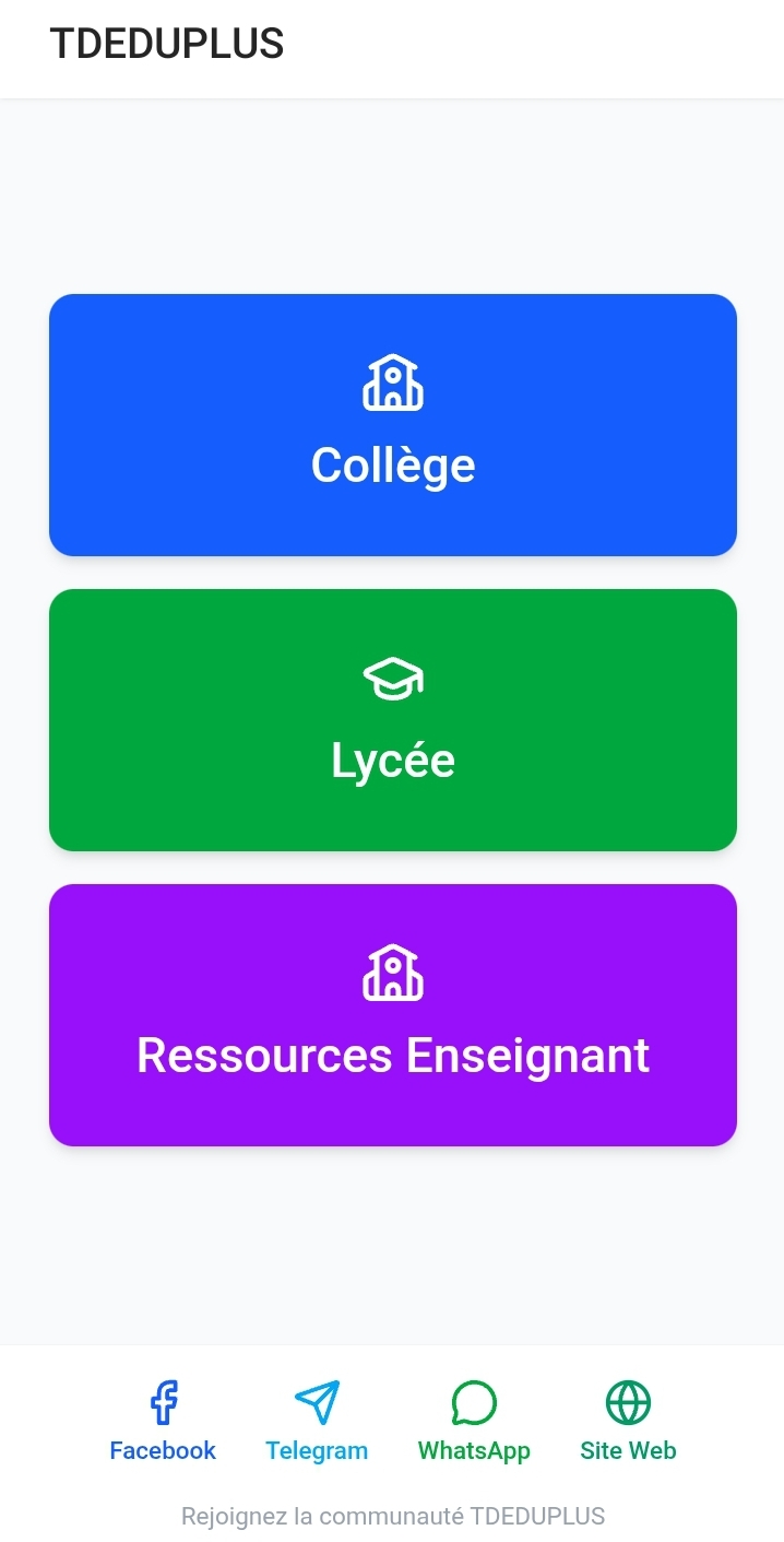Choix du niveau — Collège ou Lycée